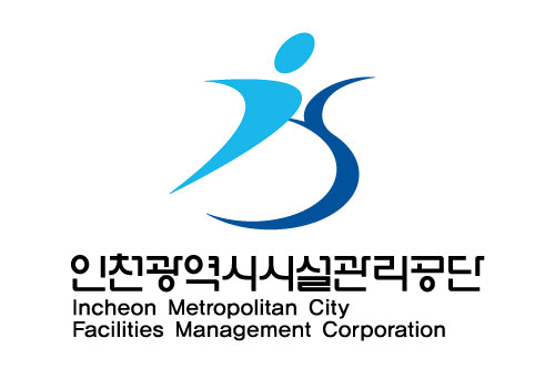 인천광역시 시설 관리 공단 로고