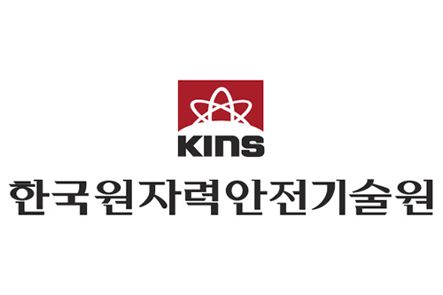 한국원자력안전기술원 로고