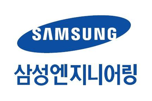 삼성엔지니어링